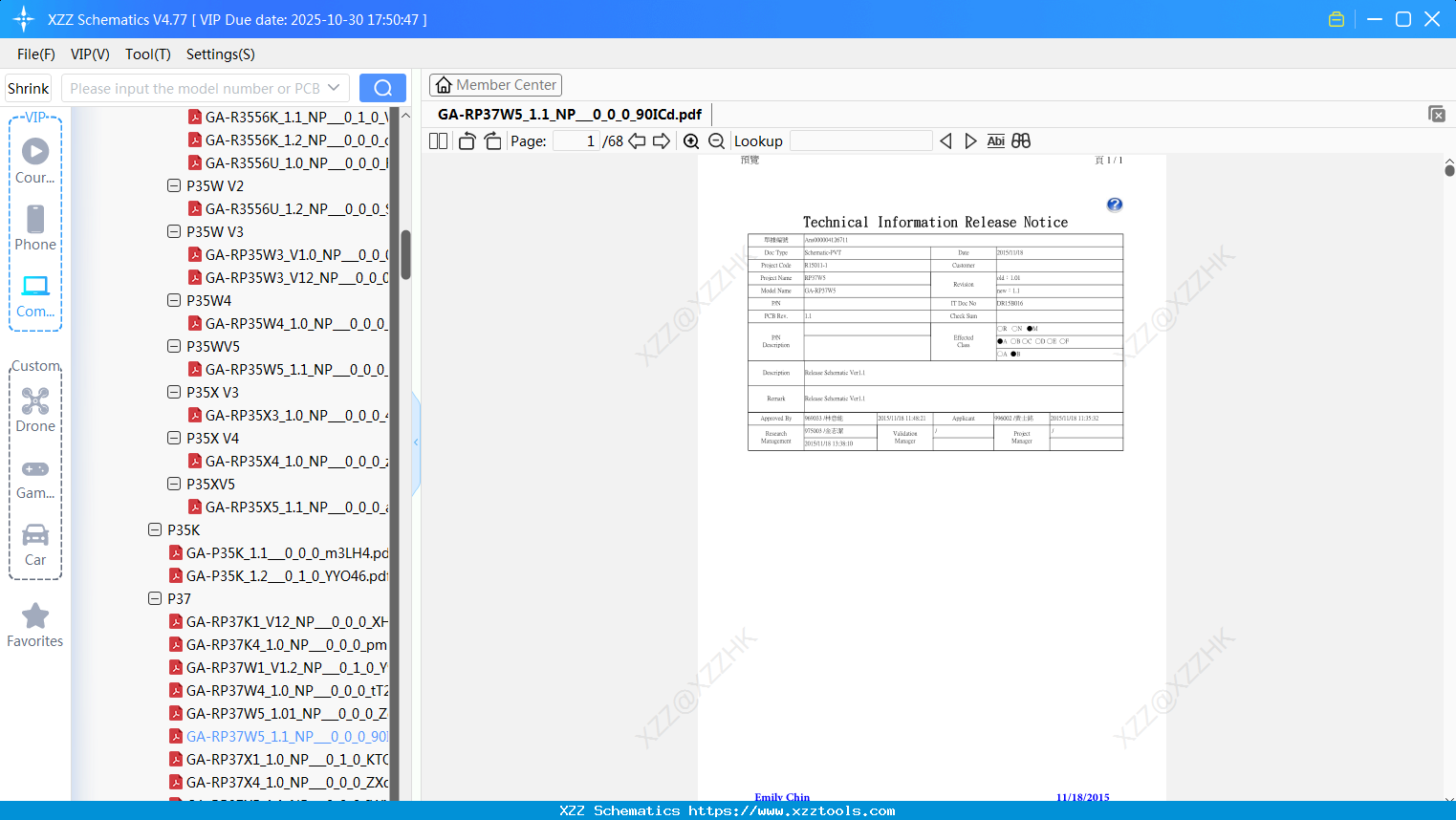 Laptop Gigabyte GA-RP37W5_1.1_NP_0_0_0_90ICd